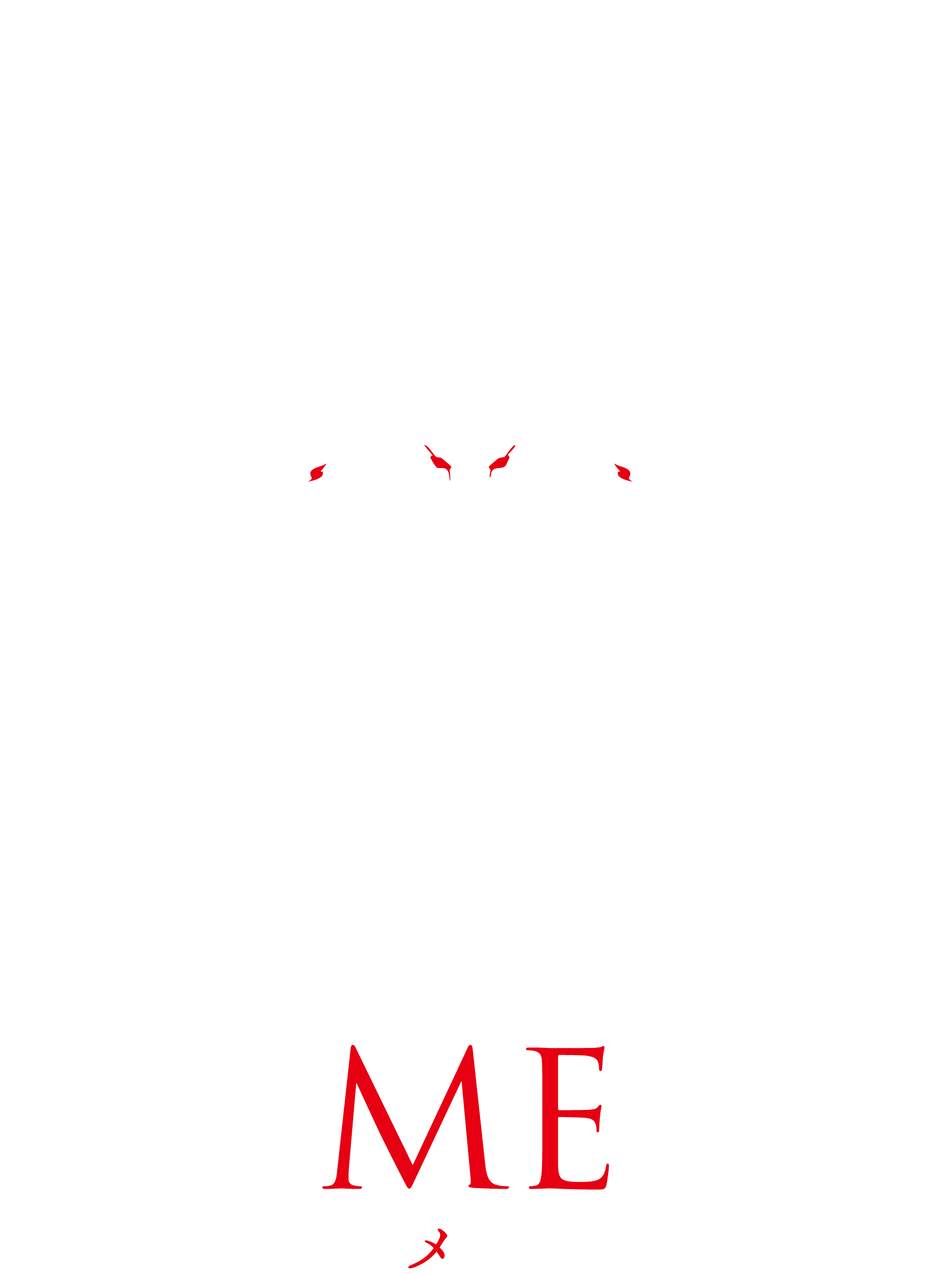 nemesis